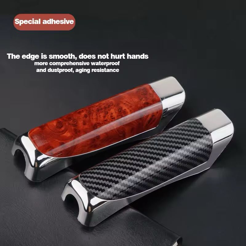 Car hand brake grips car accessory