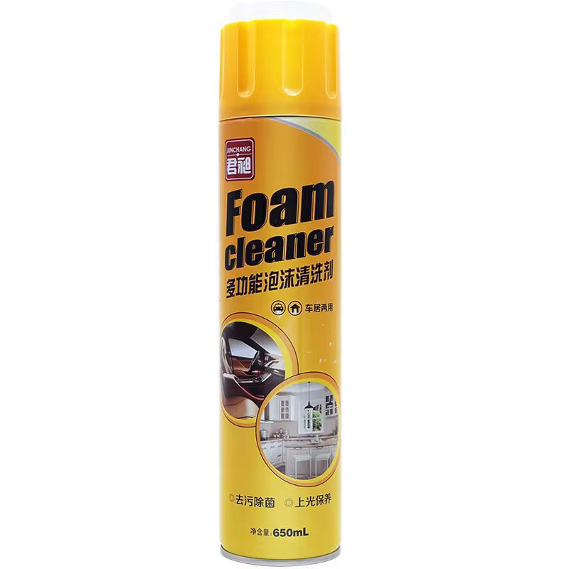 Foam cleaner for car