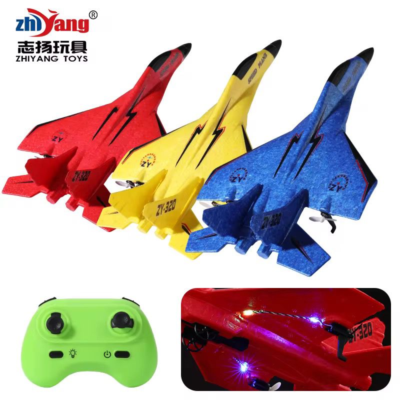 Airplane toy